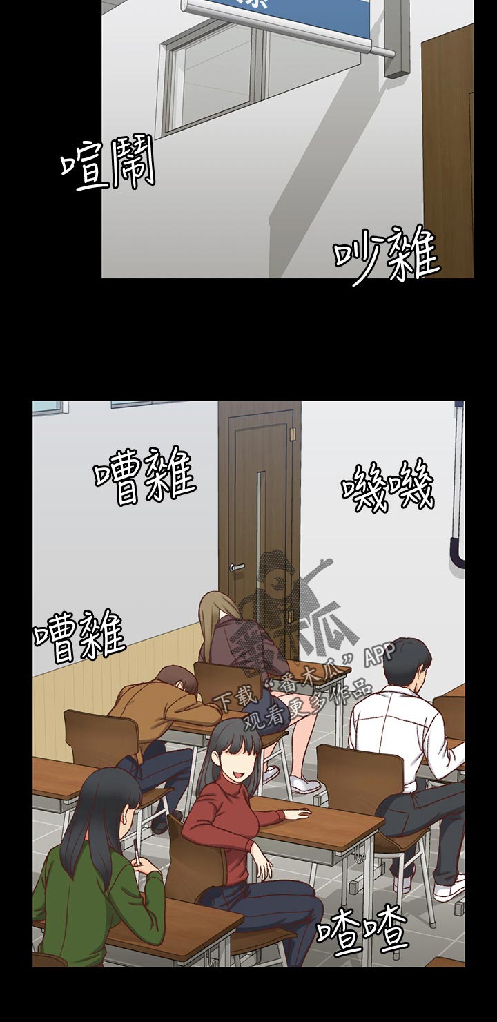 第170章：想起7
