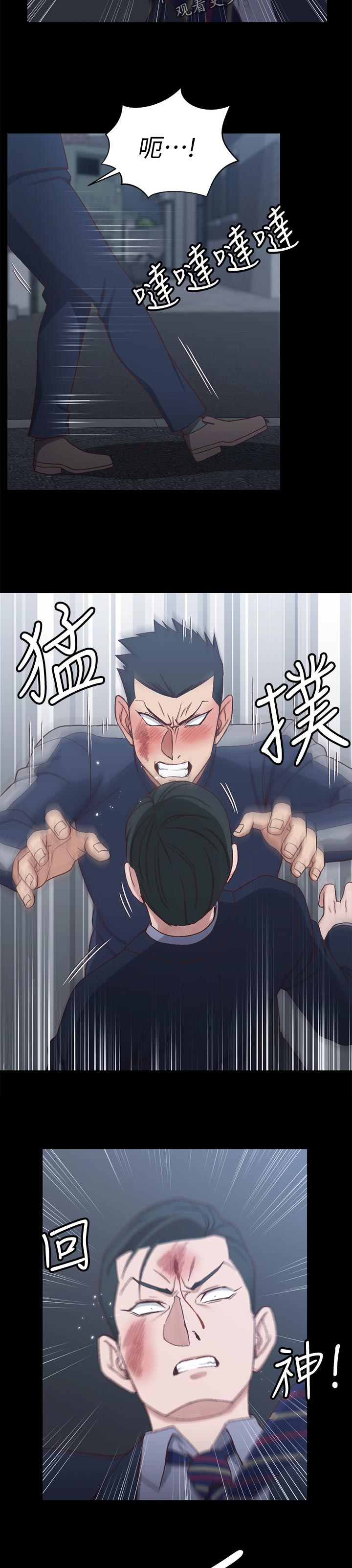 第176章：不相上下5
