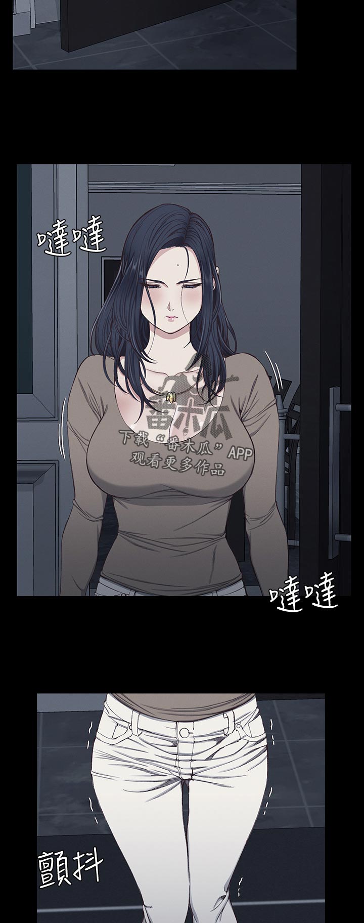 第211章：有苦难言1
