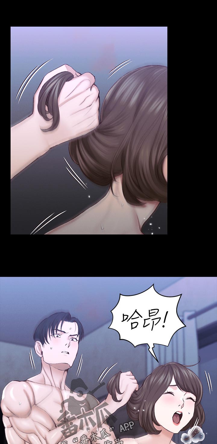 第247章：发生什么事0