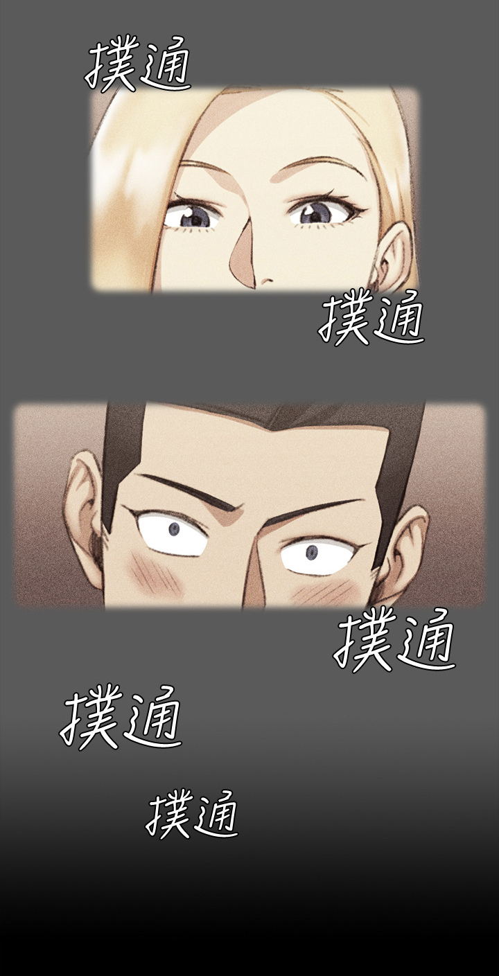 第74章：暖身结束3