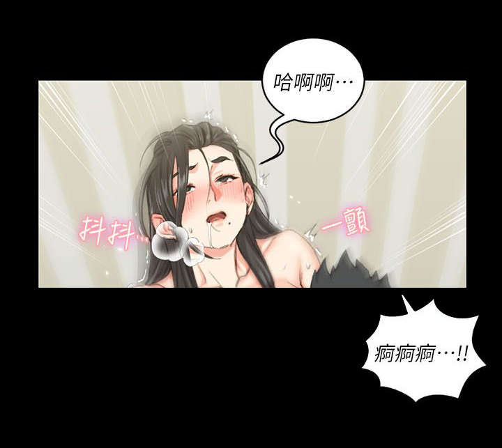 第57章：隔壁6