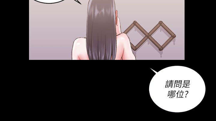 第43章：视频12
