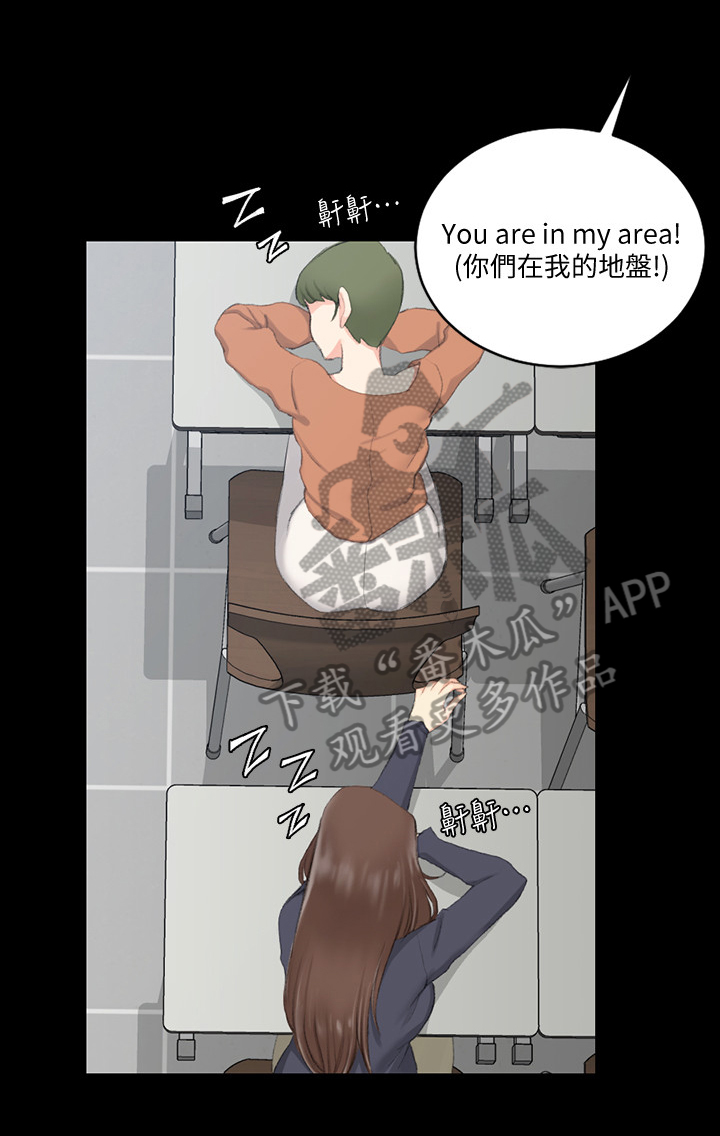 第78章：原因9