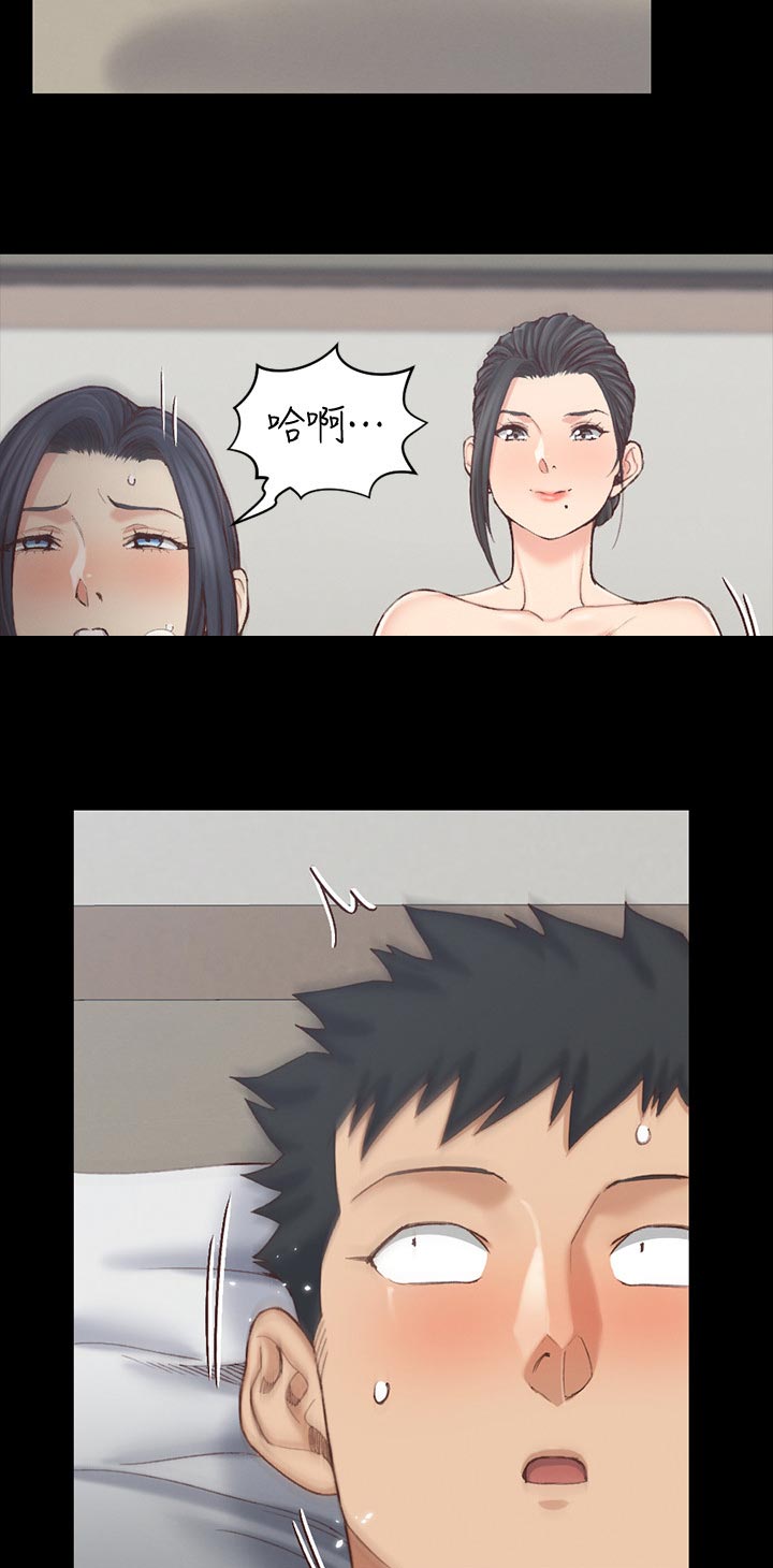 第234章：来吧！2