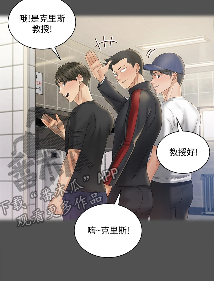 第265章：是我吓到他了？11