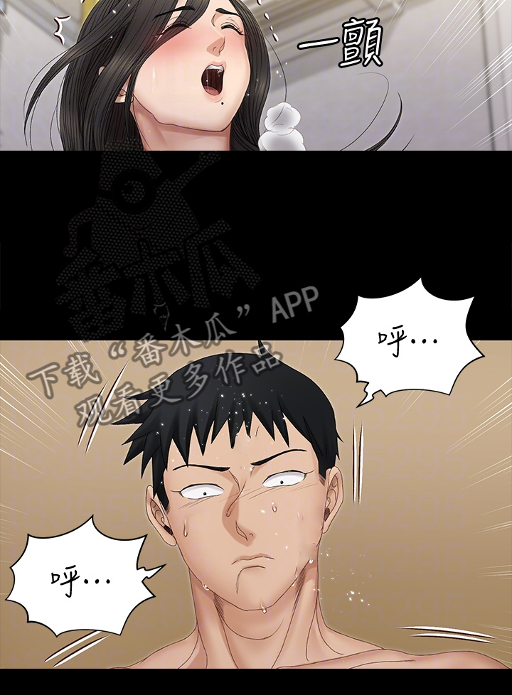 第277章：亲自下场3