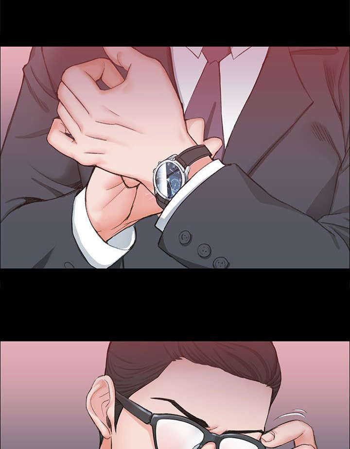 第17章：已婚男8