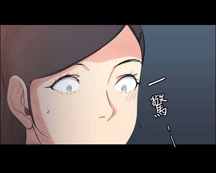 第26章：遇到混混12