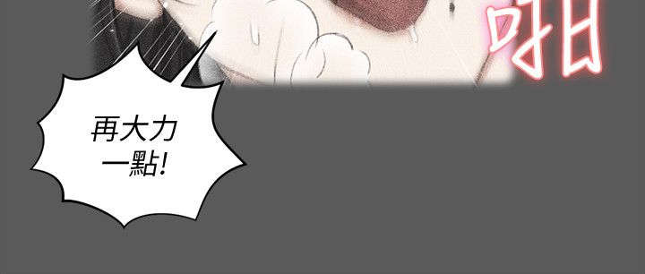 第60章：挂断7