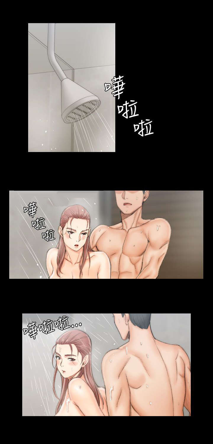 第32章：浸湿的佳肴9