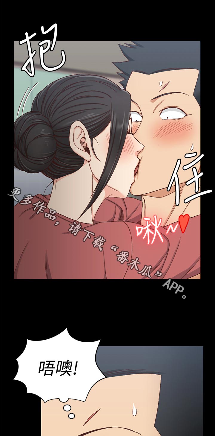 第168章：触感是0