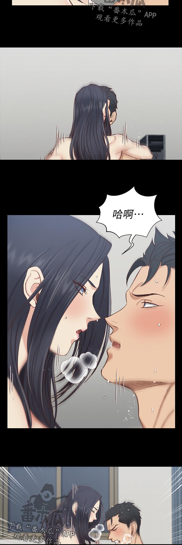 第210章：意想不到1