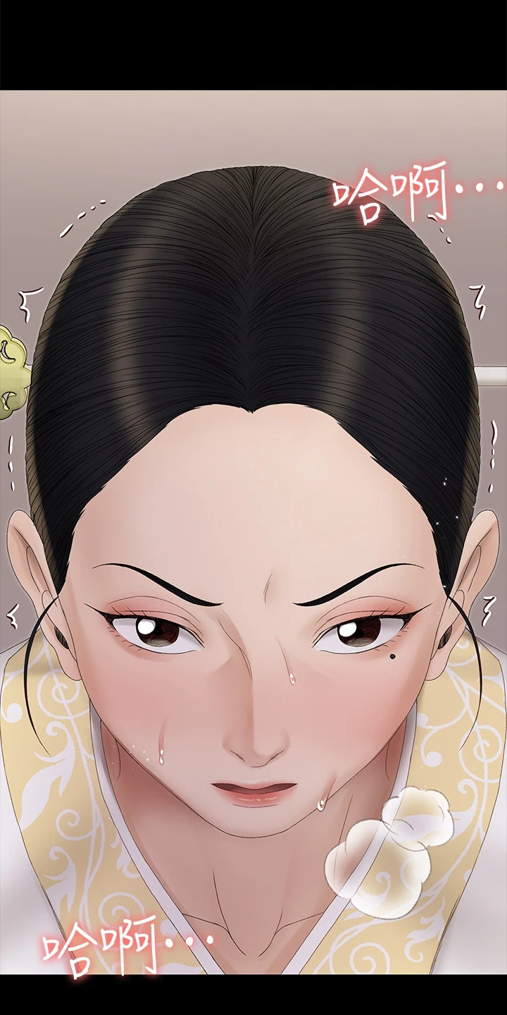第277章：亲自下场12