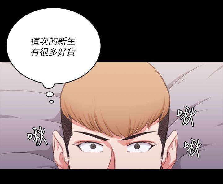 第43章：视频19