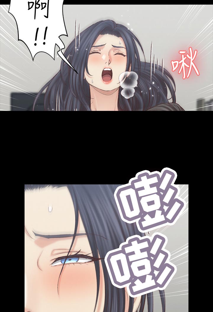 第234章：来吧！9
