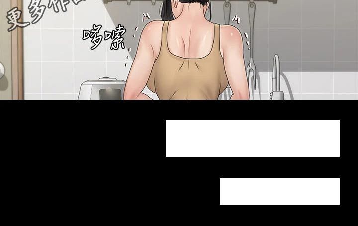 第290章：离婚19