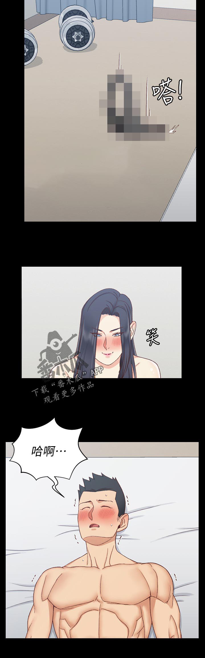 第202章：影片11
