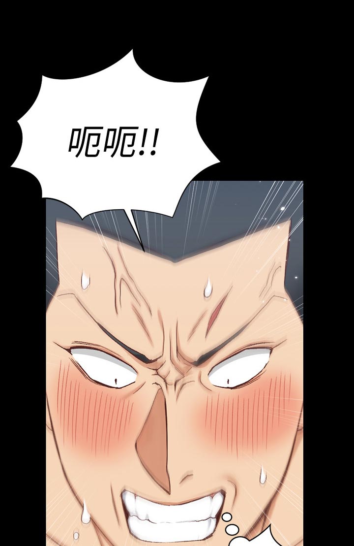 第169章：套装4