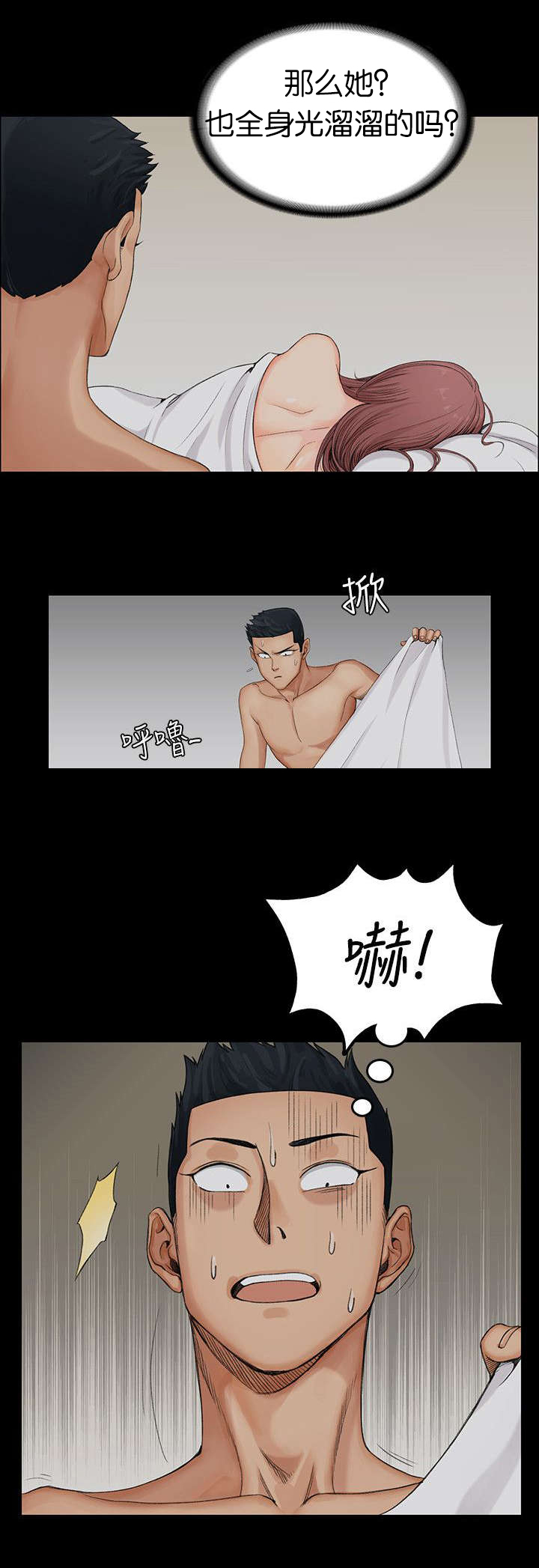 第1章：第一次9