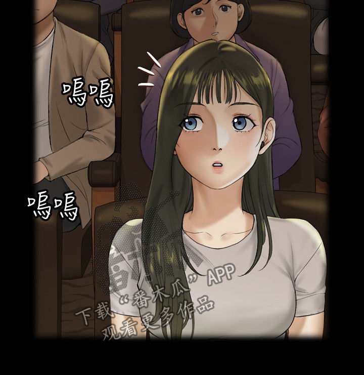 第249章：天分2