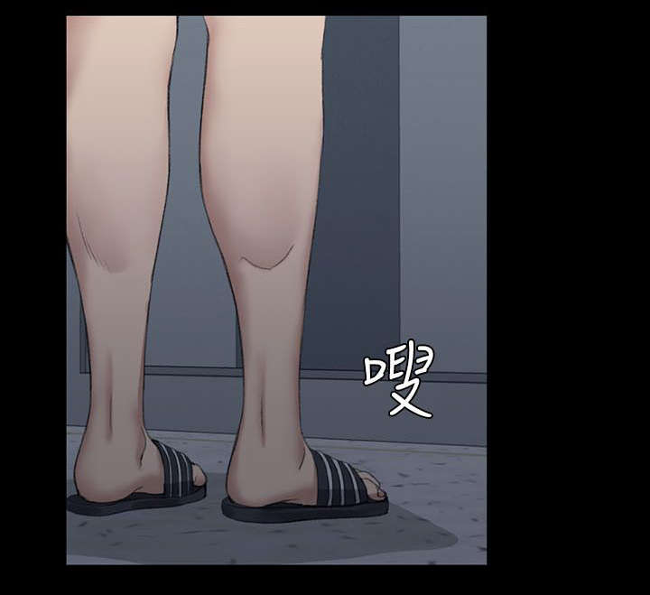 第50章：疑惑不解21