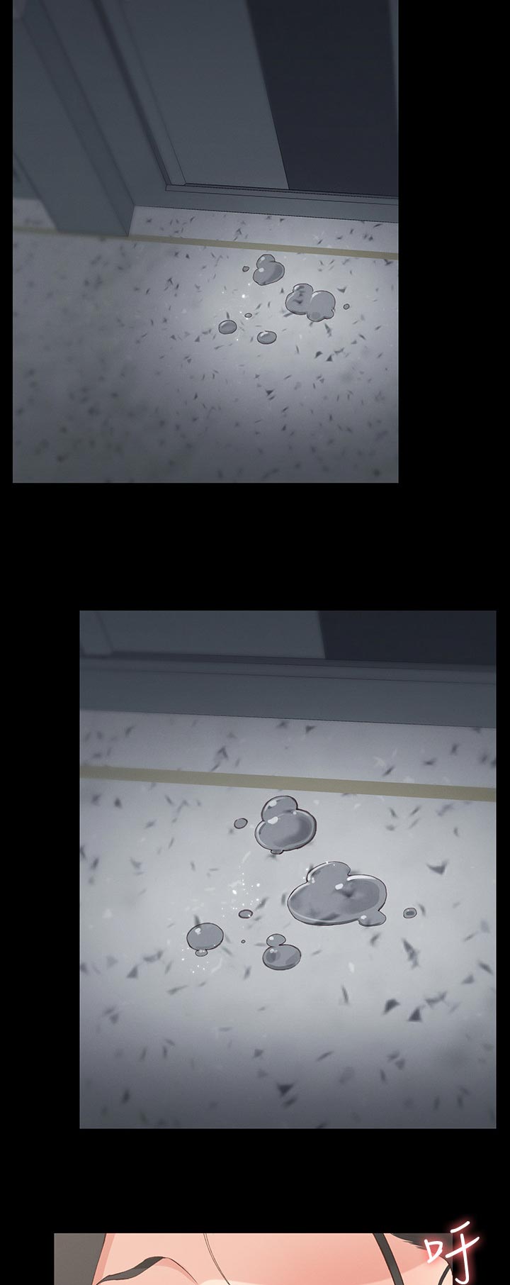 第209章：感谢10