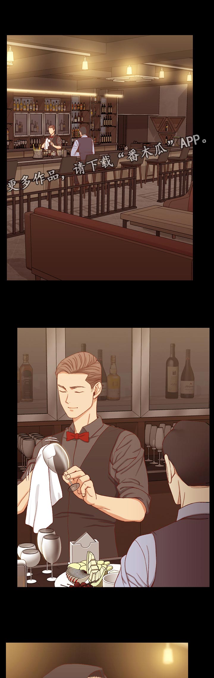 第199章：功劳0