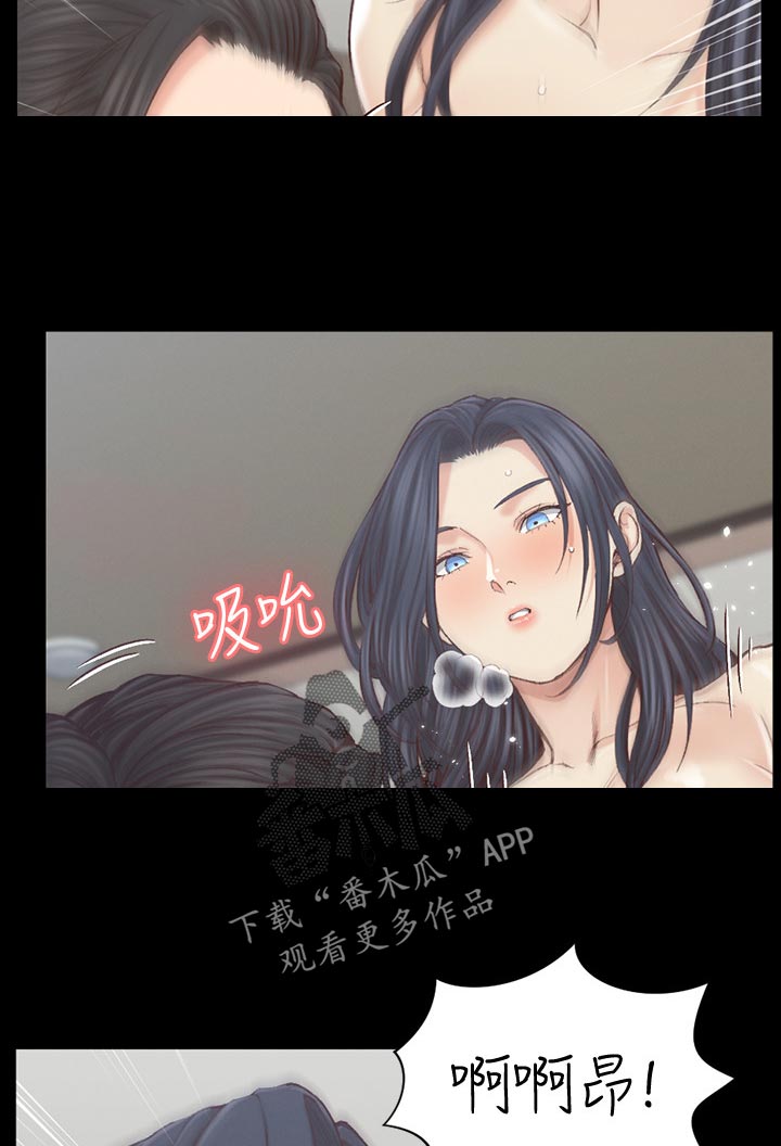 第234章：来吧！7