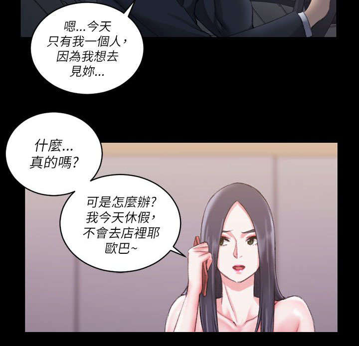 第43章：视频14