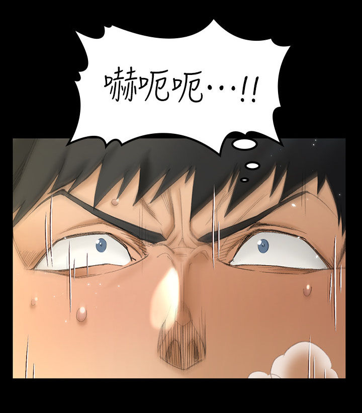 第258章：带你飞3
