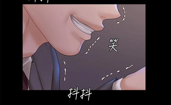 第297章：好奇18