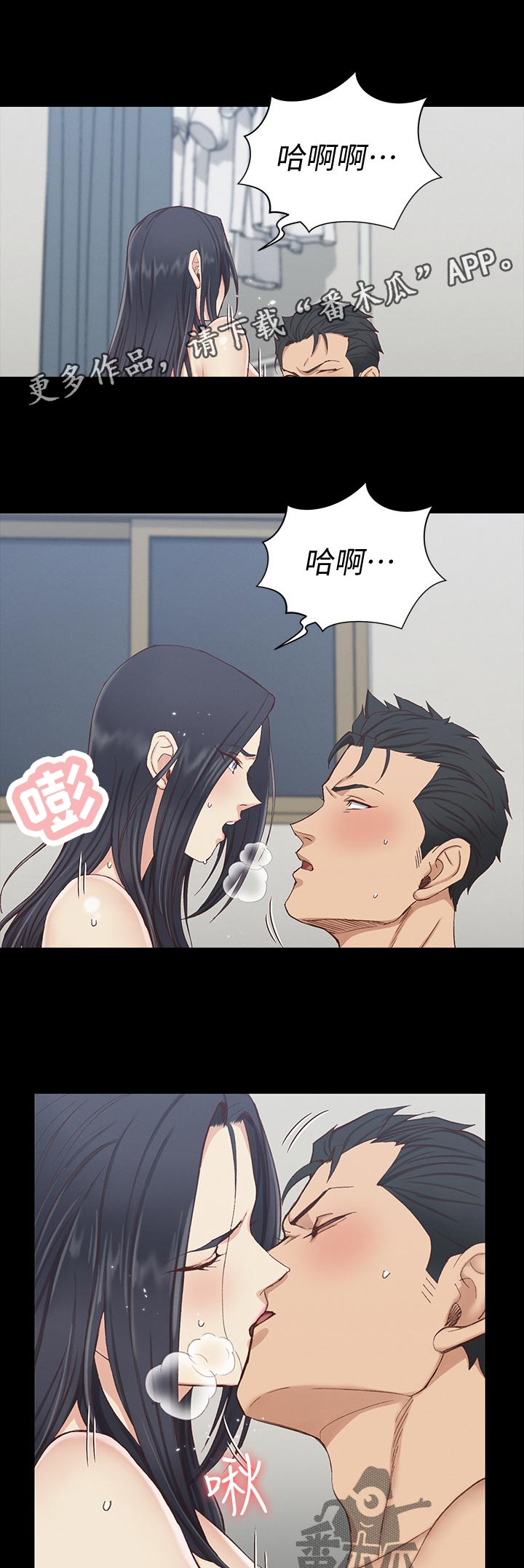第210章：意想不到0