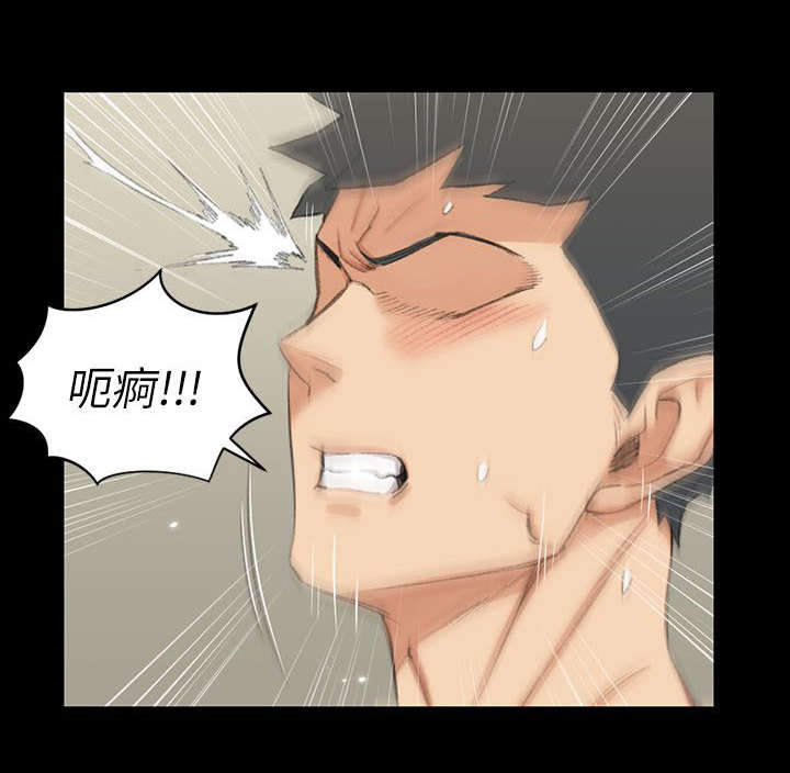 第57章：隔壁5