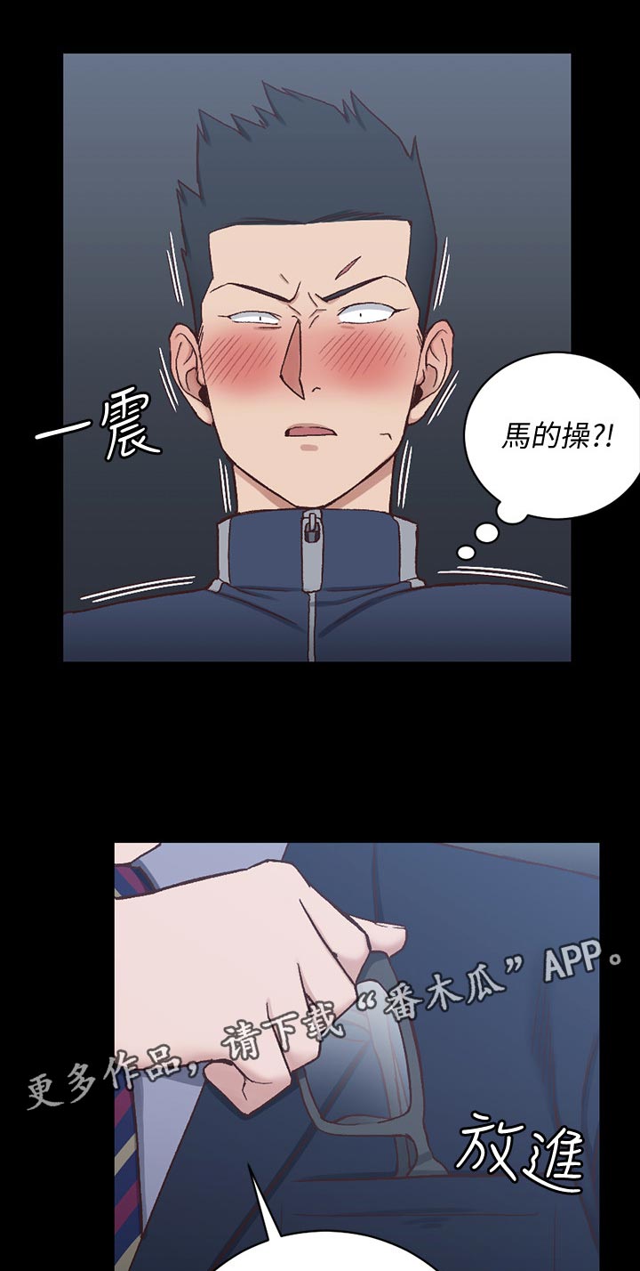 第175章：打斗6