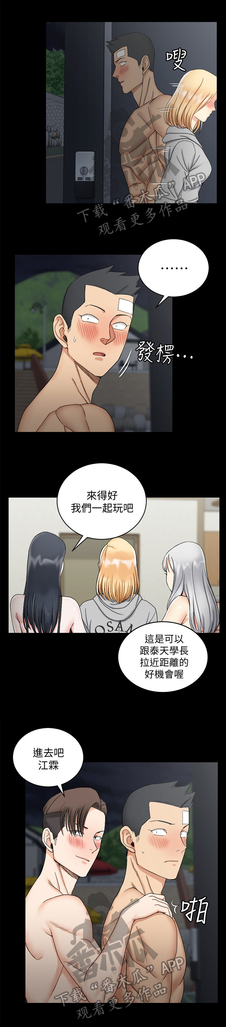 第126章：示范0