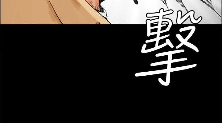 第12章：再遇姐姐4