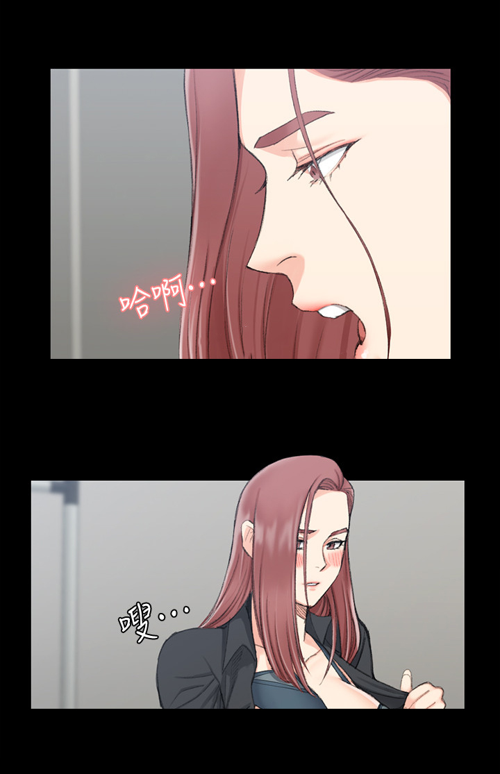 第73章：很爽2