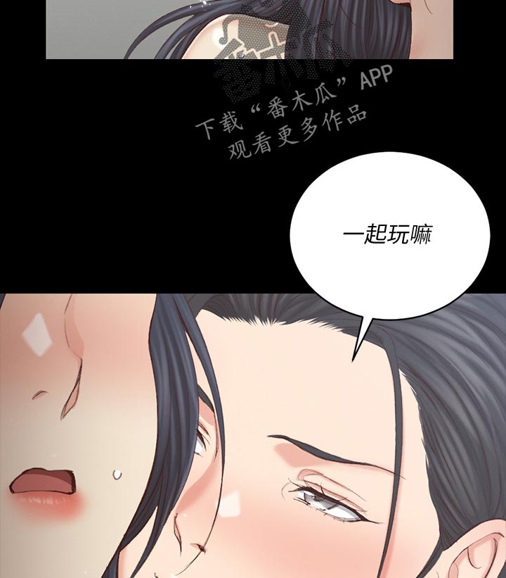 第232章：近距离观摩10