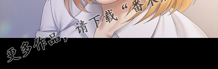第270章：她居然创业了20