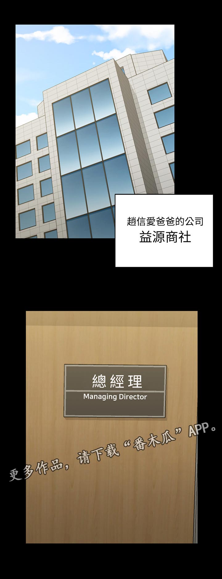 第171章：查资料0