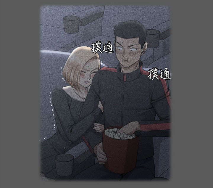 第50章：疑惑不解6
