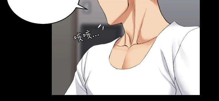 第42章：仓皇逃走1