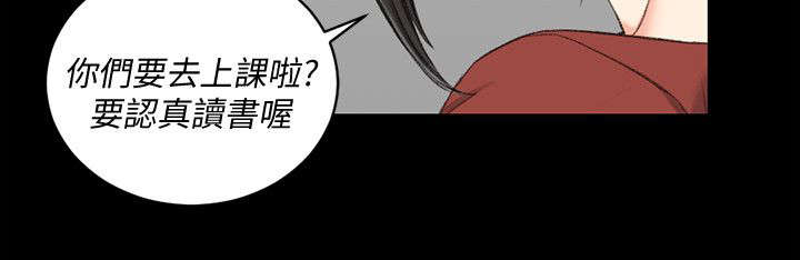 第58章：生病1