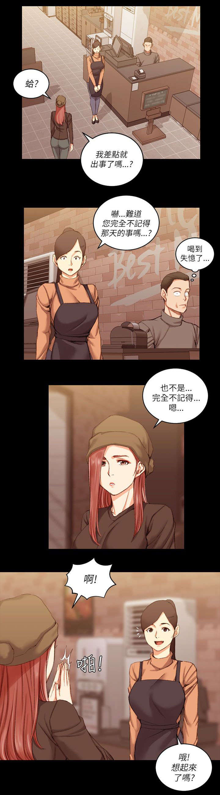 第43章：视频0