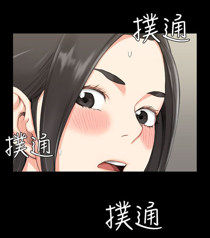 第51章：阿姨10