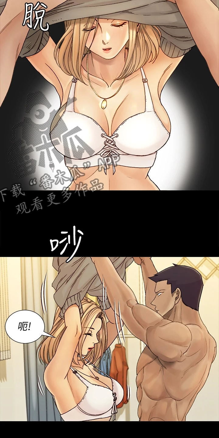 第263章：真正的我5