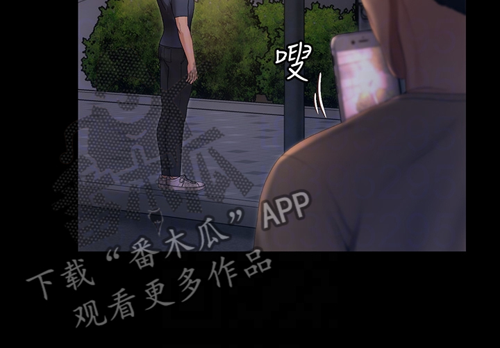第269章：居然因为他10
