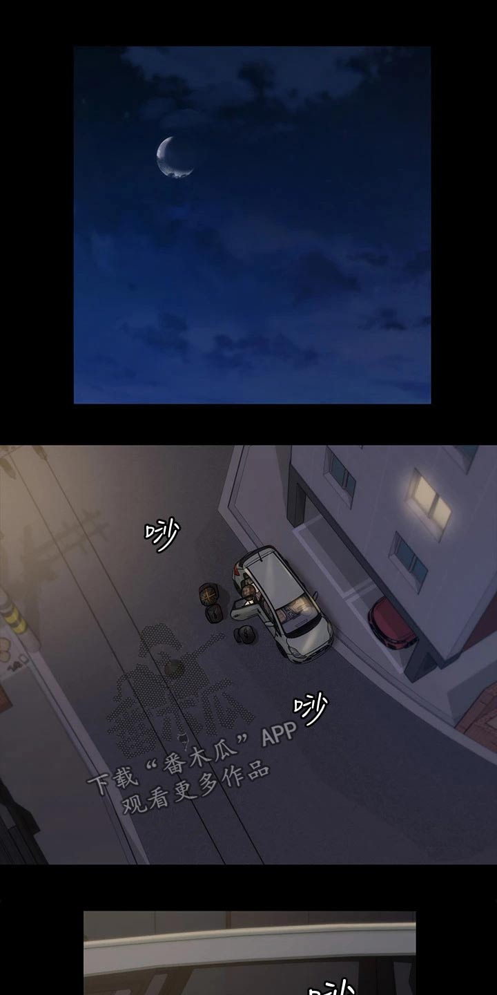 第292章：终于10