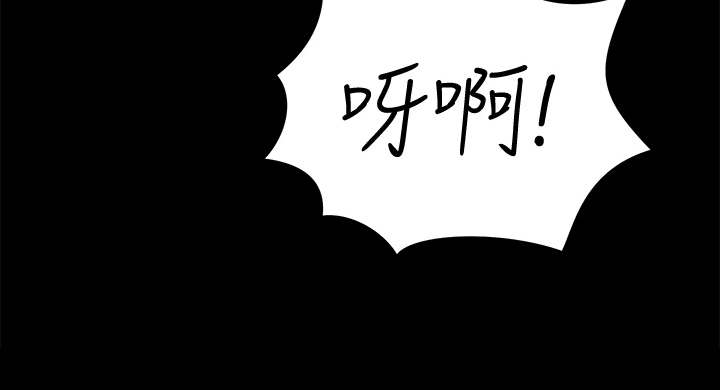 第278章：用尽全力26